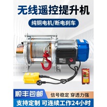 늄Ӿ�P�C220v�๦�������C1��2T늄Ӻ��J380v�b���������ص��C