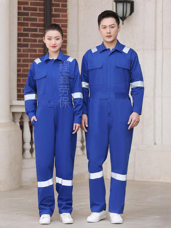 纯棉工作服海员长袖蓝色反光条防尘连体套装劳保服车间电焊劳保服|undefined