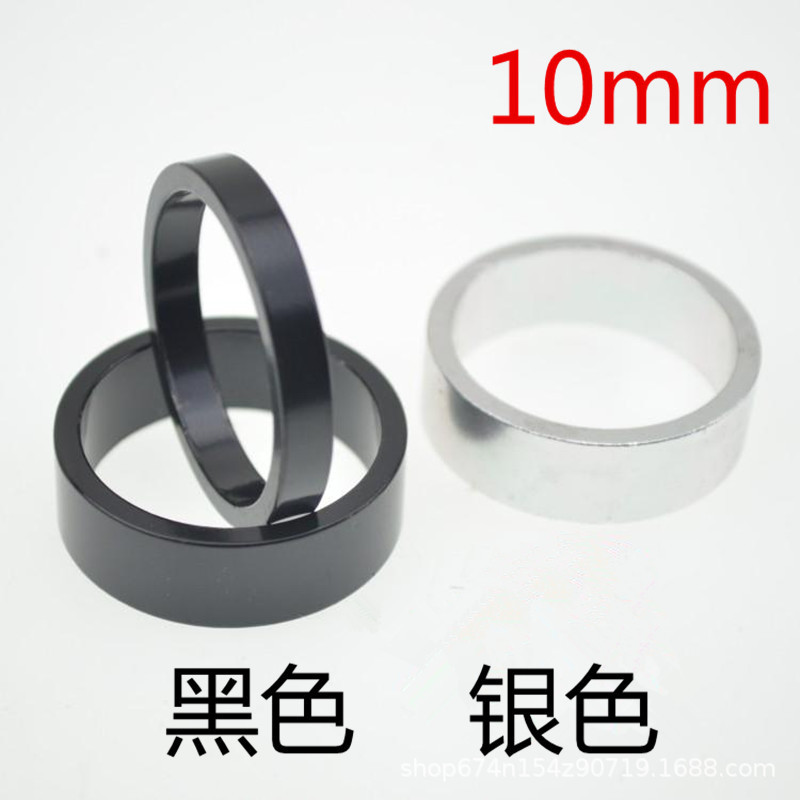 Bicicleta de montaña bicicleta de carretera coche muerto frente tenedor arandela aleación de aluminio tazón conjunto arandela 28,6*10mm