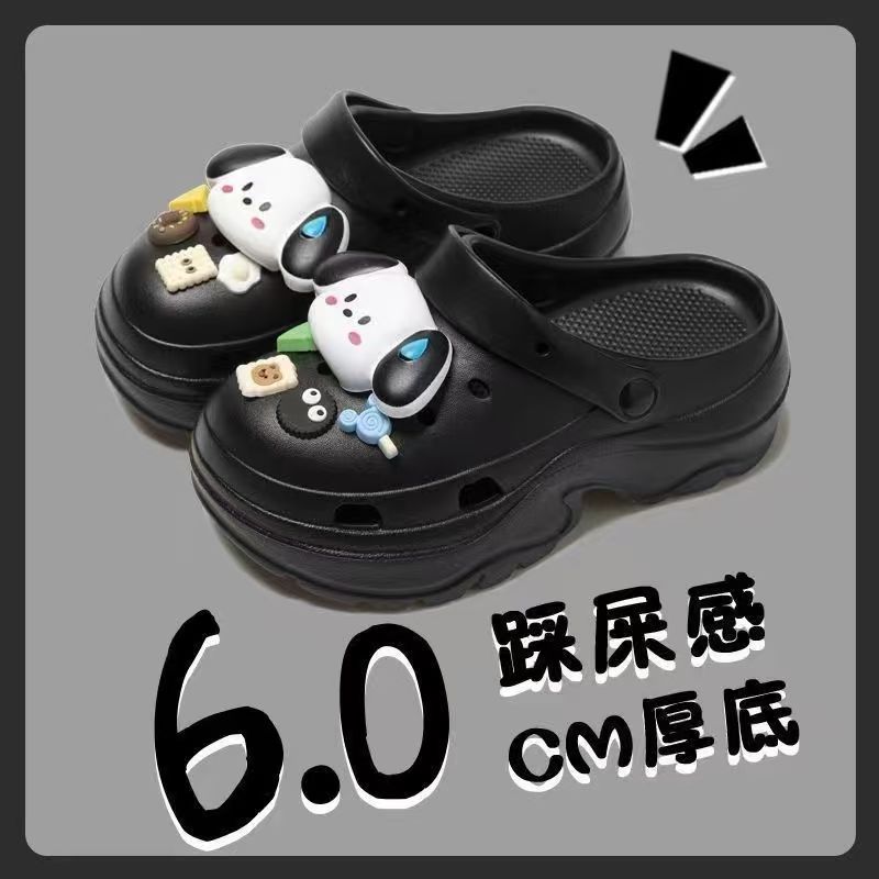 블랙 + [땀 흘리는 개]