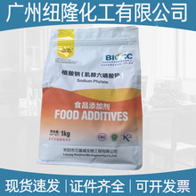 ֲ���c ʳƷ�������������c ���������oɫ������֭����Ʒ���aƷ