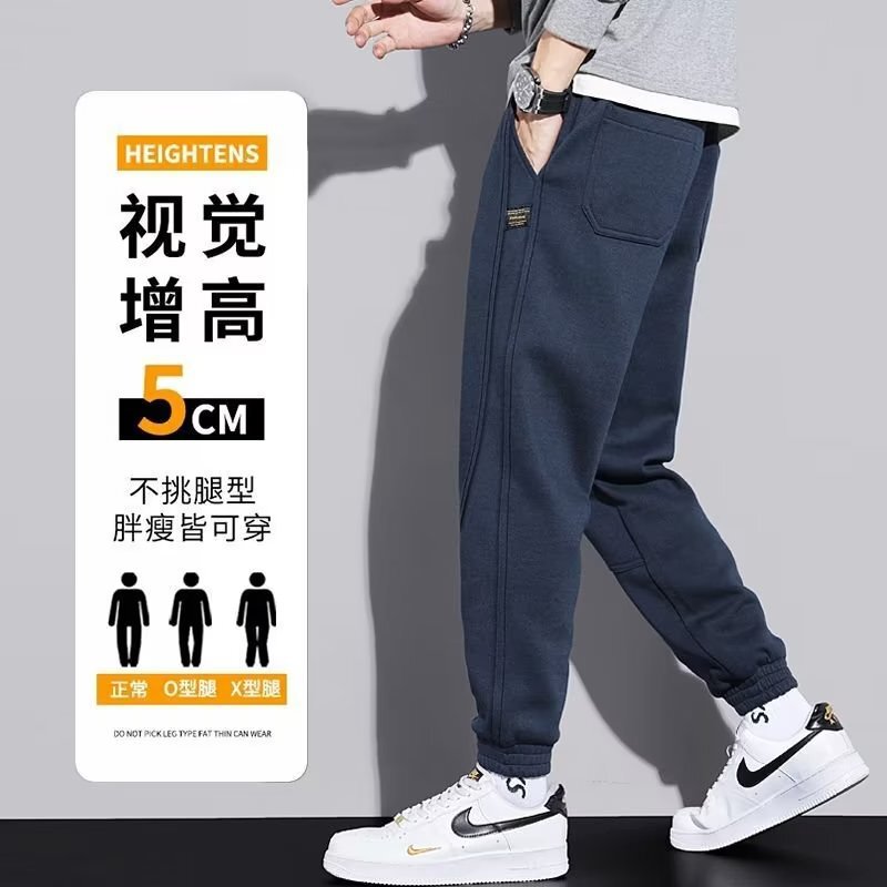 Casual Sweat Pants Men's Spring and Autumn Loose Leg-toe Autumn Men's Autumn and Winter fleece-lined Knitted Cotton Sports Pants for Boys