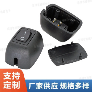 Դ�^�S��С���ξ����_�P���^����6A250V�����_�P401���o��;�_�P