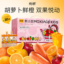 �������}����֭3.75L(30��) ����ڸ������O��֭�o�������㾫ɫ��