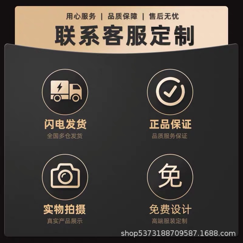 微信图片_20240516115545.jpg