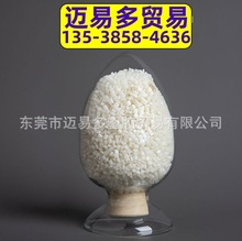 �n��PBT/ASA �Ͻ� EU5100 EU5300 ���z��C�⚤�쾀���⚤֧��