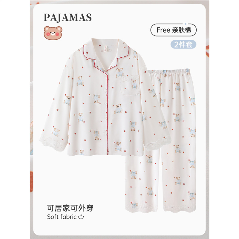 Cute Teddy Bear Pajamas for Women Spring and Autum Ice Silk Long-Sleeved 2025 New Super Popular Summer Home Clothes Can Be Worn Outside