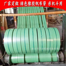 200*5������ �יC�������z������ �ӏ��� �����C��ж�ς��͎��ɶ�