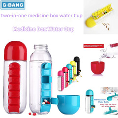 Two-in-One Outdoor Capsule Cup Seven-Day Portable Plastic Medicine Box Water Cup Seven-Day Medicine Box Creative 7-Compartment Medicine Cup