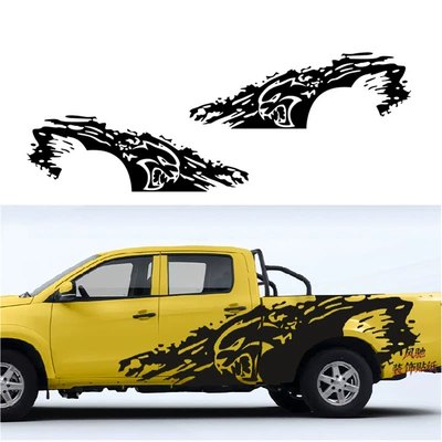 decal, side skirt – Body sticker
