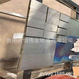 H型钢;槽钢;螺旋管