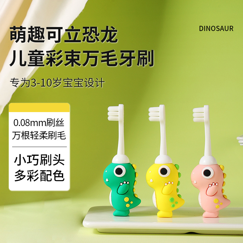 Cute Little Dinosaur Kidsren's Toothbrush 2-10 Years Old Baby Toothbrush Independent Package with Ten Thousand Soft Bristles Classy Toothbrush for Kidsren