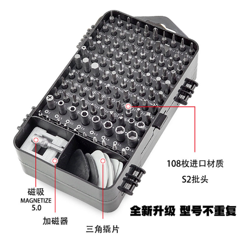 微信图片_20210529223658_副本