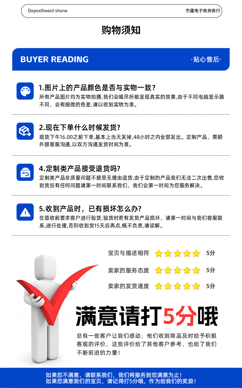 Sunproof and anti-slip motorcycle seat cushion, shock-absorbing, heat-dissipating, breathable, and thickened design; soft and elastic motorcycle seat pad for electric scooters
