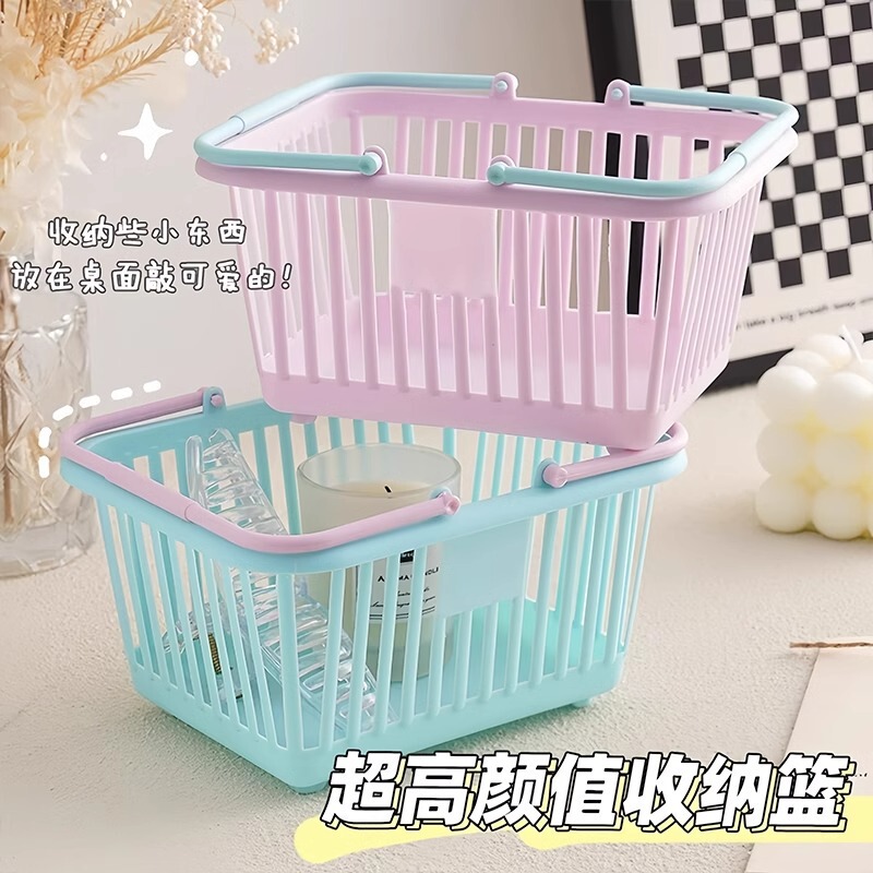 Cute Mini Desktop Storage Basket Student Stationery Pen-holder Wash Cosmetics Finishing Storage Box Portable Storage Basket