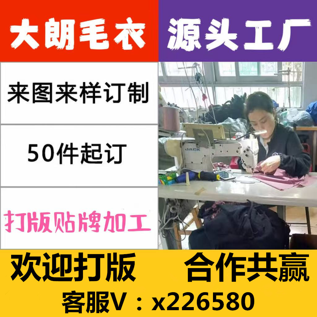 Autumn and Winter New Double-Sided Cashmere Outwear Women's Mid-Length Silhouette Loose Thickeneded Wool Woolen Outwear Luxury