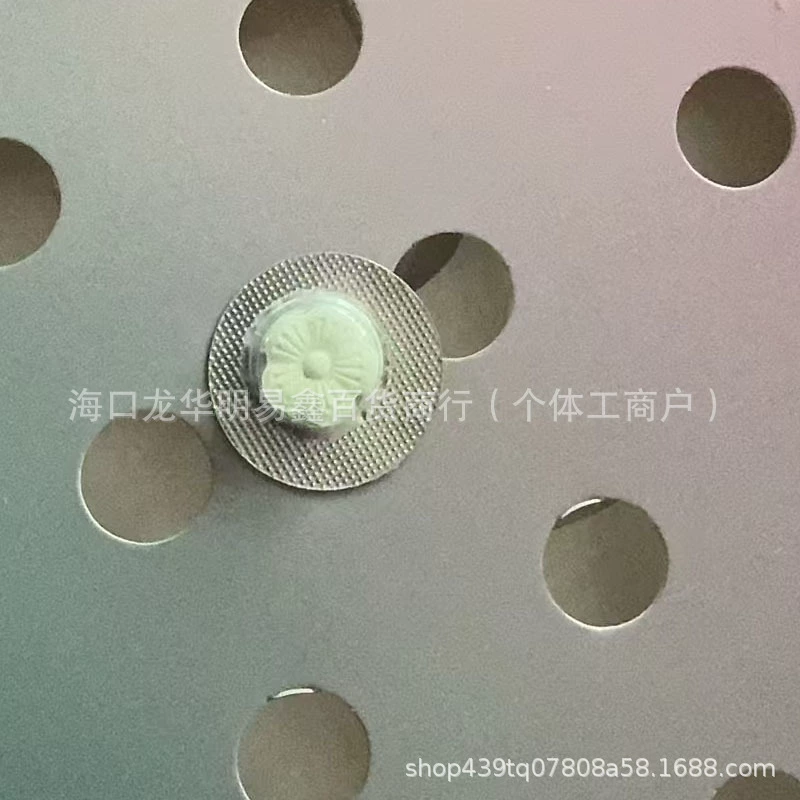 Таблетки Plum Blossom, одна таблетка в день, таблетки от жажды и сухости во рту, капсулы Big Eating Savior, кофе, та же модель, что и используемая микро-предпринимателями, поддерживает дропшиппинг.