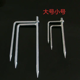 其他垂钓用品;抄网杆;鱼竿支架