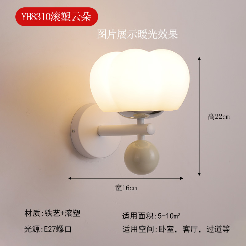 壁灯床头灯卧室led现代简约北欧创意美式客厅过道灯宾馆墙壁灯具|undefined
