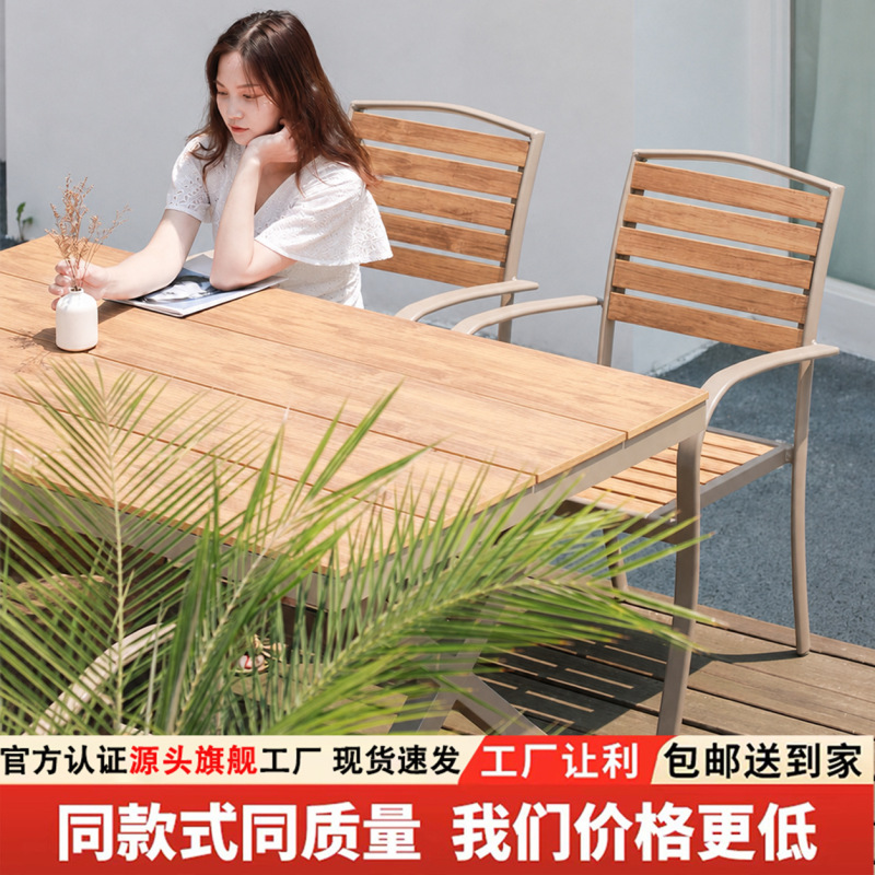 Outdoor tables and chairs, patio furniture, plastic wood garden sets, treated wood for patios and gardens, waterproof and sun-resistant outdoor dining sets Outdoor tables and chairs, patio furniture, plastic wood garden sets, treated wood for patios and gardens, waterproof and sun-resistant outdoor dining sets