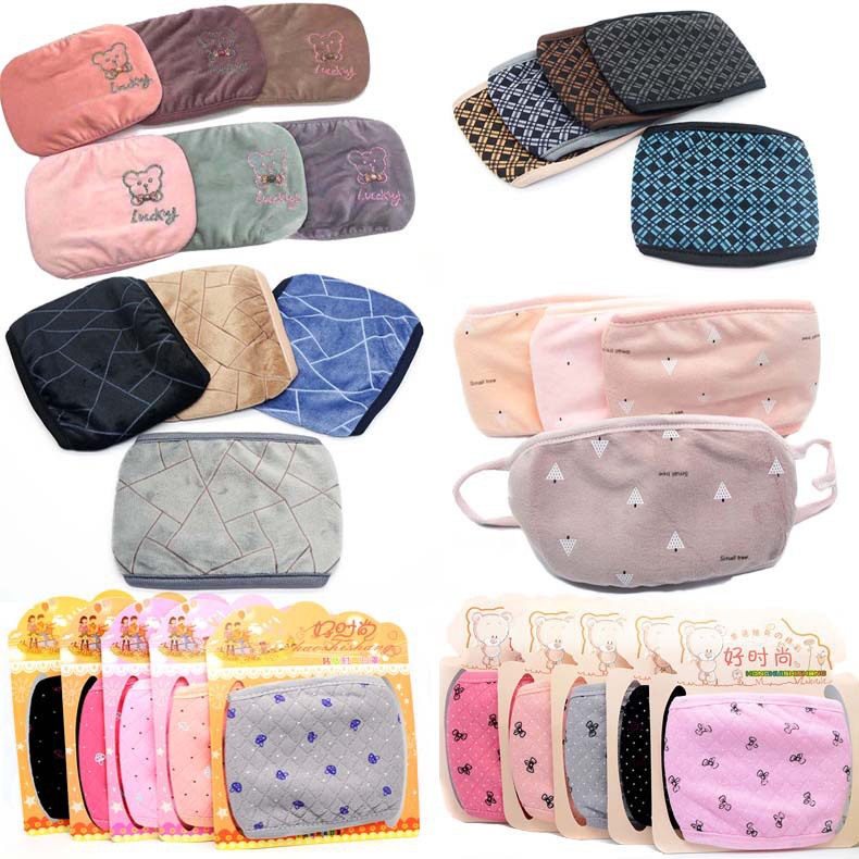 冬季防雾防尘防风保暖可爱时尚韩版纯棉男女新款卡通双层挂耳口罩