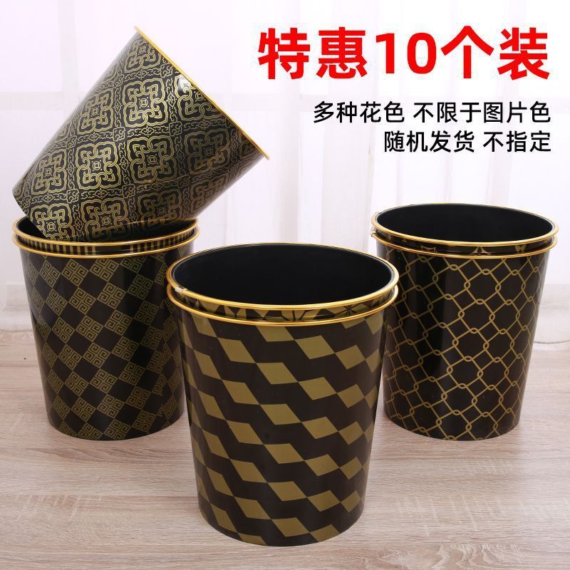 Wholesale Cheap Black Dormitory Pattern Bright Edge Thickened Trash Can for Home Restaurant Hotel Plastic Lidless Snack Bar