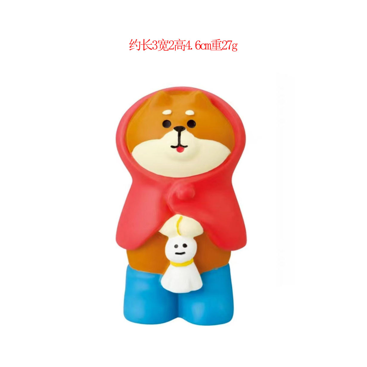 빨간 비옷을 입은 시바견