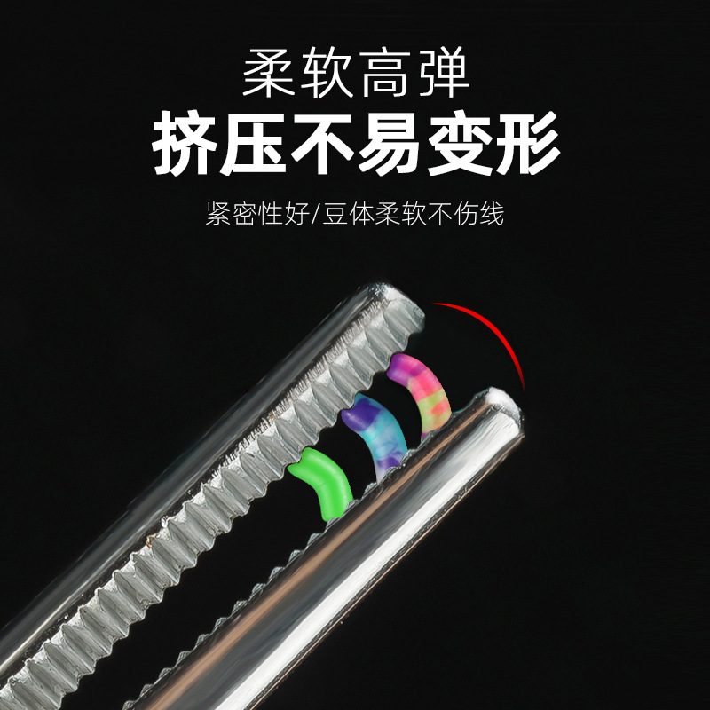 本武7+2硅胶太空豆竞技超紧特级不伤线透明水无影钓鱼用品小配件 本武7+2硅胶太空豆竞技超紧特级不伤线透明水无影钓鱼用品小配件