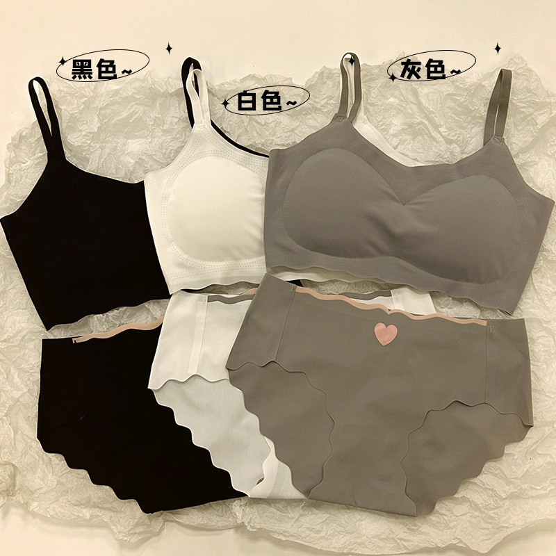 Ice Silk Seamless Underwear Girl Suit Sports Student Push-Up Breast-Revealing Sling Bra Vest Style Ice Silk Seamless Underwear Girl Suit Sports Student Push-Up Breast-Revealing Sling Bra Vest Style