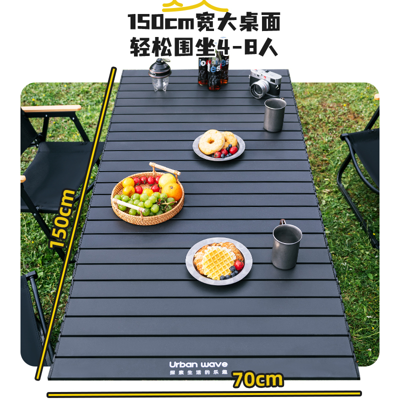 アウトドアキャンプテーブルエッグロールセット折りたたみテーブルポータブルフルセットキャンプピクニック用品と耐久性のある機器|undefined