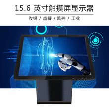 10.1/10/22/15.6������|�����@ʾ�����I�c�͸���̨ʽ�C���B���