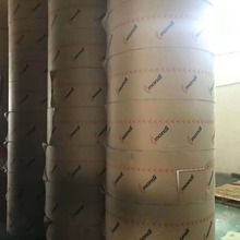 食品级白牛皮纸卷筒纸白色国外包装白牛皮如茶叶、糖果、饼干等