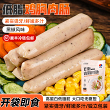 ֬֬ucڽucp֬ʳƷСʳc