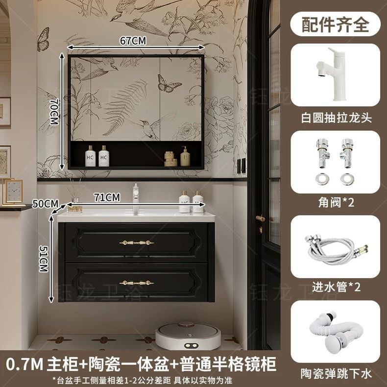 フレンチレトロなバスルームキャビネットコンビネーションセラミック一体型洗面台バスルーム洗面台ロックボードホットベンド洗面台|undefined