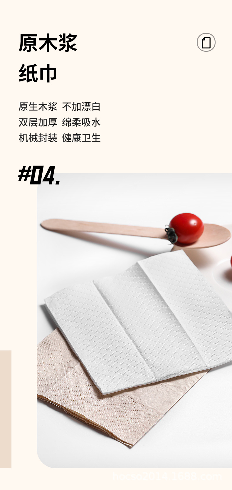一次性筷子四件套透明包装外卖一次性餐具碳化筷子勺子套装