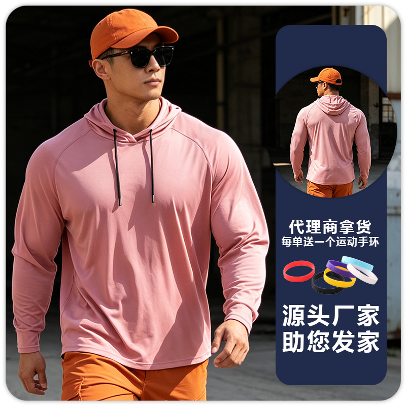 Ropa de protección solar de hombre con sombrero de mangas largas fitness deportivo al aire libre chaqueta de pesca de entrenamiento profesional de baloncesto para correr maratón