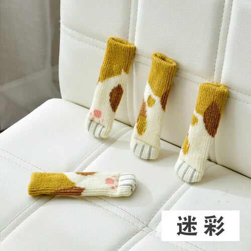 Knitted table leg covers, table leg and chair protective covers, chair foot covers, stool leg covers, non-slip table and chair foot pads, silent and wear-resistant
