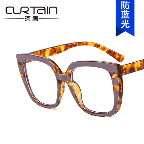 Square flowered glasses frame  new European and American personality flat mirror fashion large frame plain glasses frame retro