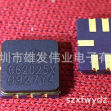 全新原装MXC62025MP 丝印C62025M LCC8 MEMSIC 双轴加速度传感器