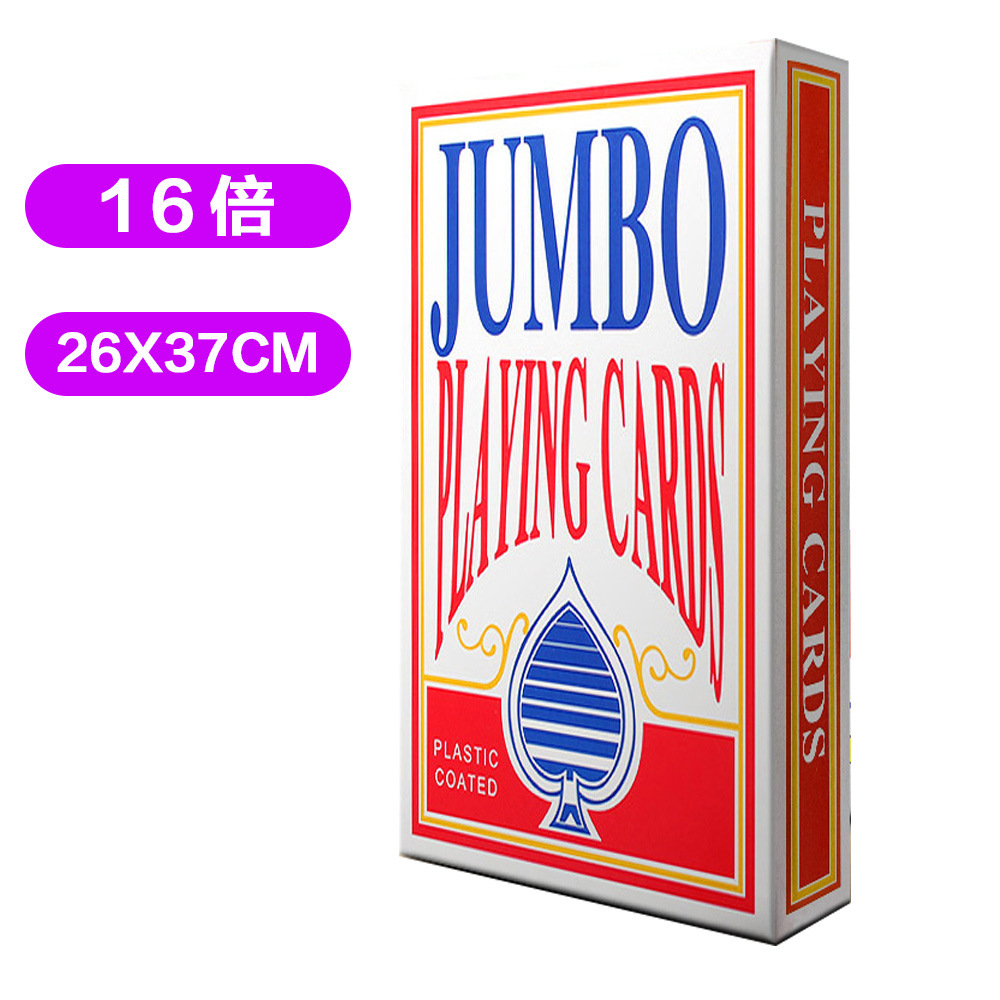 Super grande naipes de cartas grandes boda póquer A4 cuatro veces seis veces nueve veces mini huevo de huevo póquer gigante