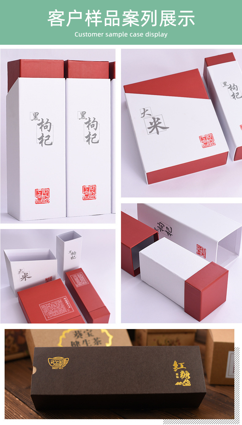 O1CN01sJ5jVl1OTOZECSEXW_!!2032931706-0-cib.jpg?__r__=1694745698488