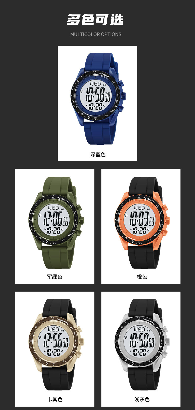 O1CN01sJ5jwa2IpU7grBcSJ_!!2943239335-0-cib.jpg?__r__=1686280779303