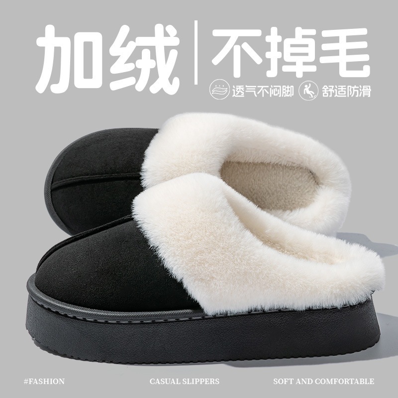 Pantuflas de Algodón Térmicas y Antideslizantes Algodón Suela EVA Térmico Antideslizante Antiolor para Hogar e Interior