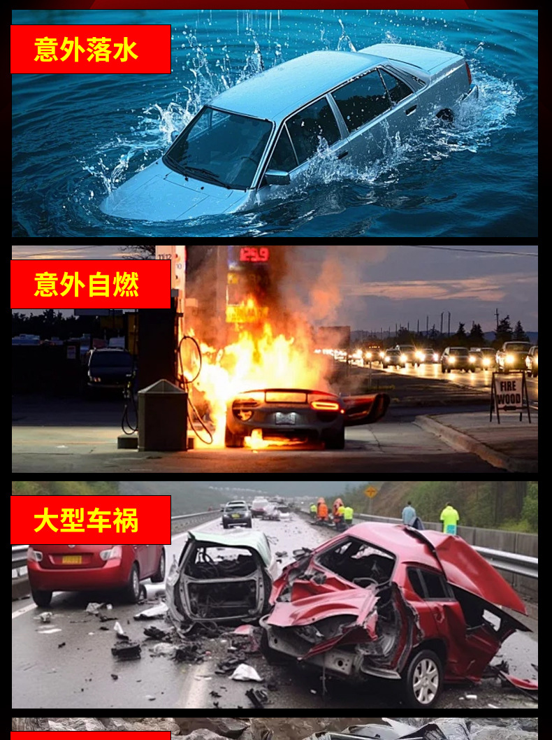 Car safety hammer, vehicle-mounted window breaker, multifunctional escape hammer, seatbelt cutter, mini portable emergency tool
