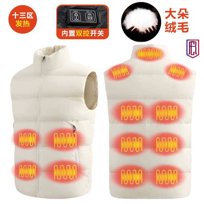 화이트
