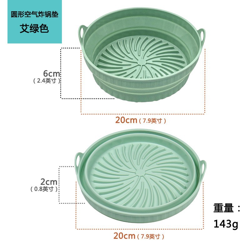 Bandeja para hornear de silicona para freidora de aire popular transfronteriza, almohadilla aislante redonda antiescaldado, almohadilla para freidora de aire plegable reutilizable