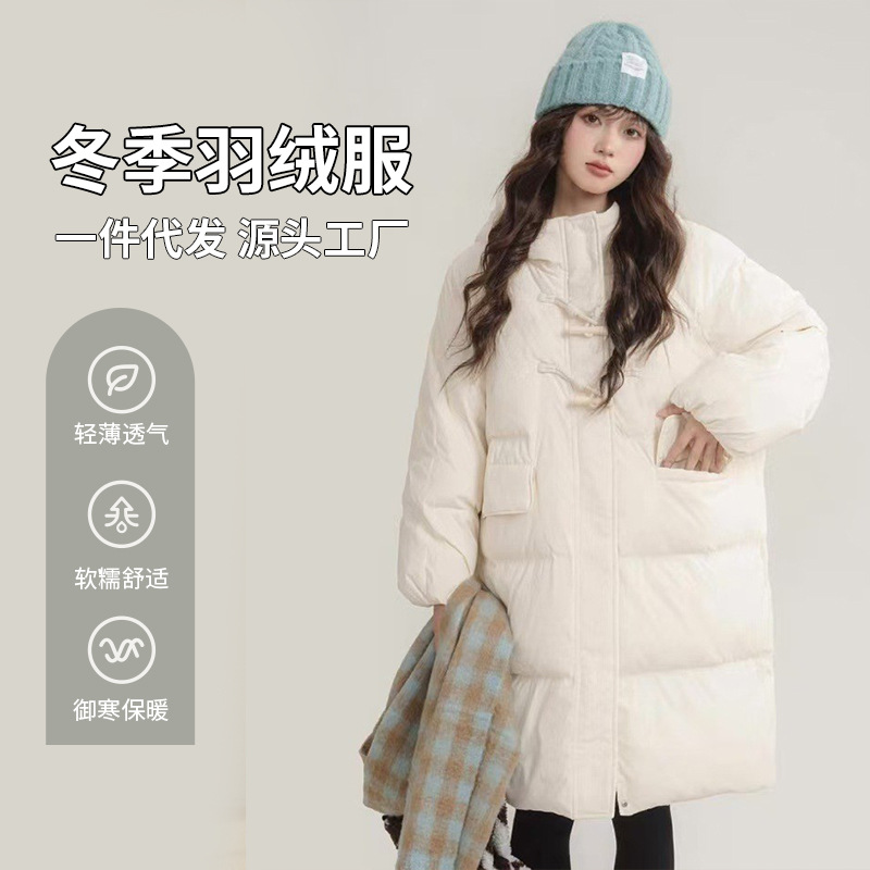 Winter down Jacket for Women 2025 New Style Mid-Length Korean Version Loose Over-The-Knee Thickened Slimming Casual White Duck down Coat Trendy