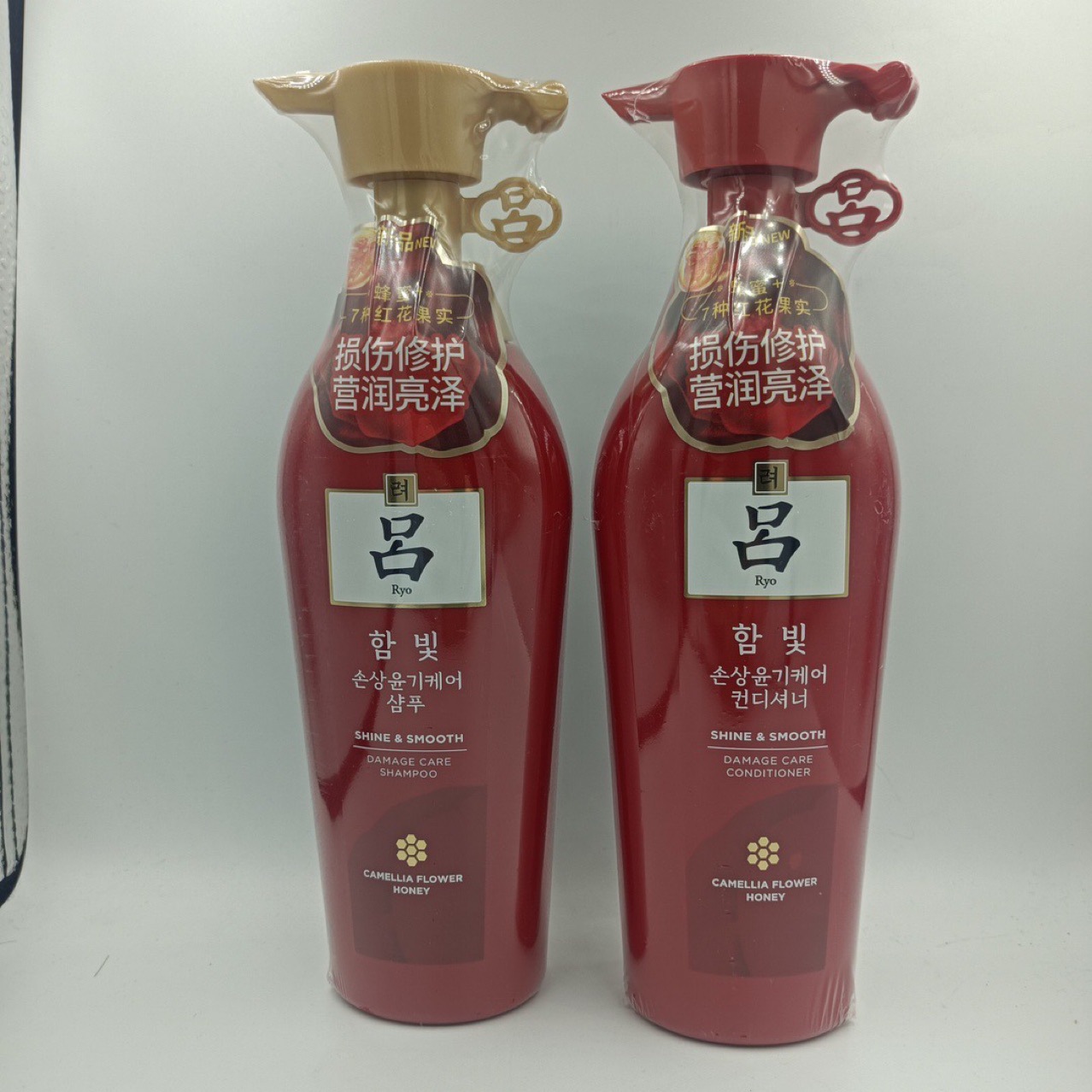 General Trade Korean Amore Lu Shampoo Conditioner Men's and Women's Shampoo Cream Black Purple Green Red Gold Blue Lu Shampoo