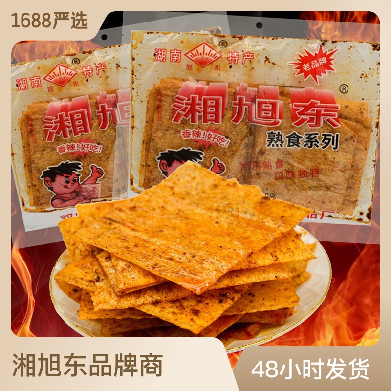 Xiangxudong Spicy Strips - Hunan Specialty, Childhood-Style Hand-Torn Nostalgic Dry Spicy Strips, Xiangxudong Traditional Large Spicy Strips