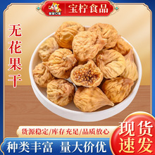 �o������ܛŴ������100g�b���T�����ɹ���ʳ���l����